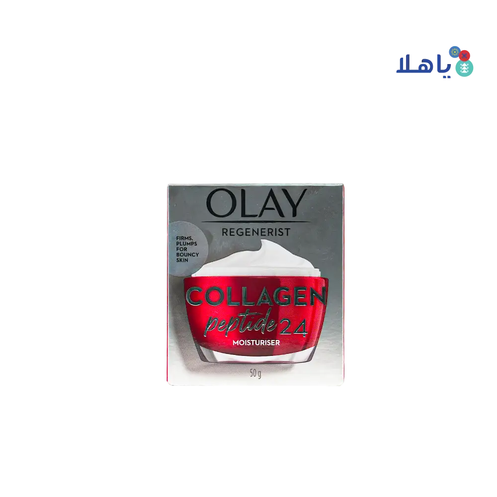 Olay Collagen Peptide 24 Moisturiser 50G