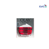 Olay Collagen Peptide 24 Moisturiser 50G