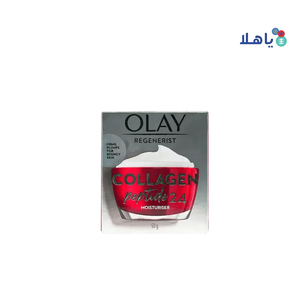 Olay - Olay Collagen Peptide 24 Moisturiser 50G - Pharmazone - 