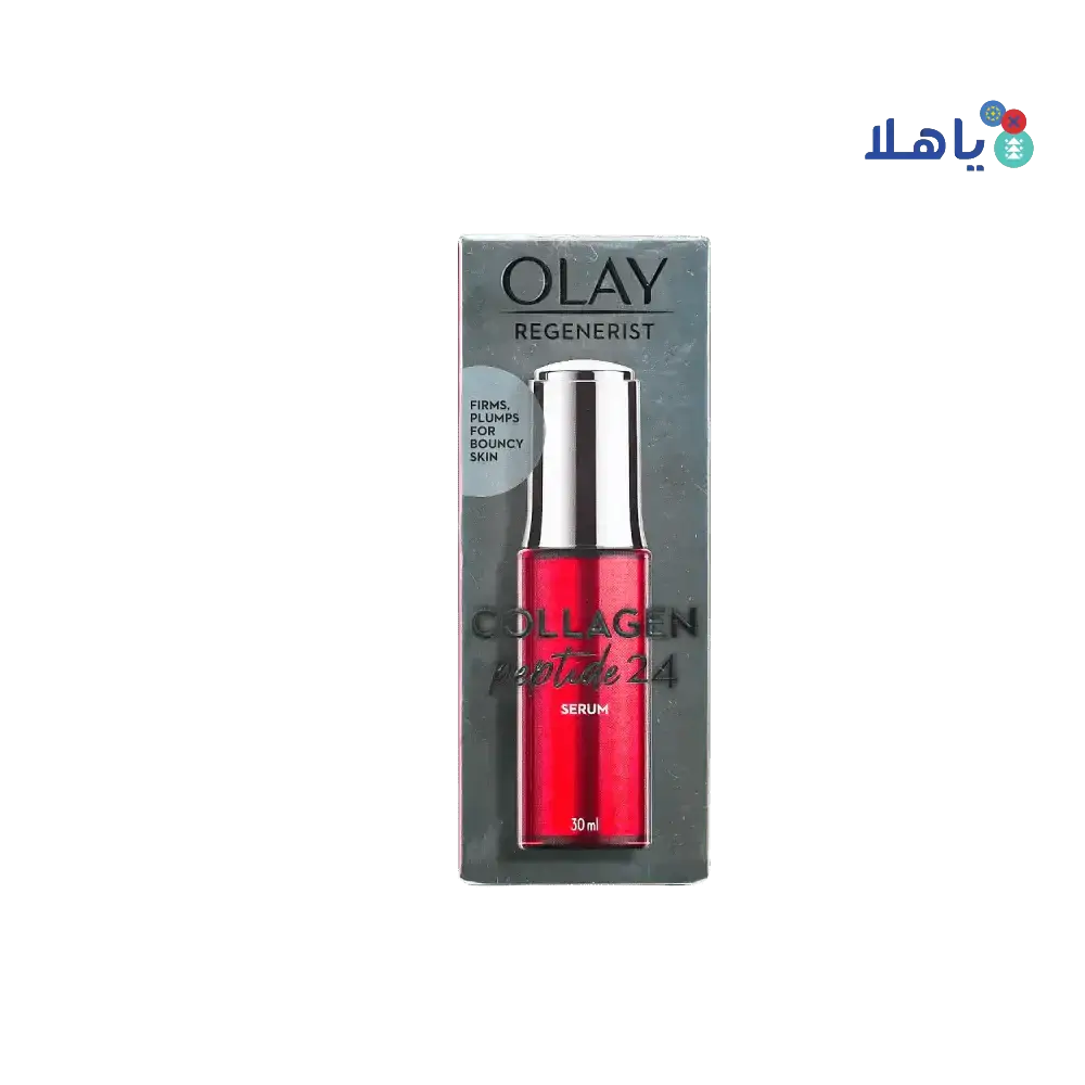 Olay - Olay Collagen Peptide 24 Serum 30ml - Pharmazone - 