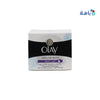 Olay Natural Aura All-In-One Radiance Night Cream 50ml