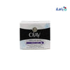 Olay - Olay Natural Aura All - In - One Radiance Night Cream 50ml - Pharmazone - 