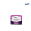 Olay - Olay Natural Aura Anti - Wrinkle Night Cream 50ml - Pharmazone - 