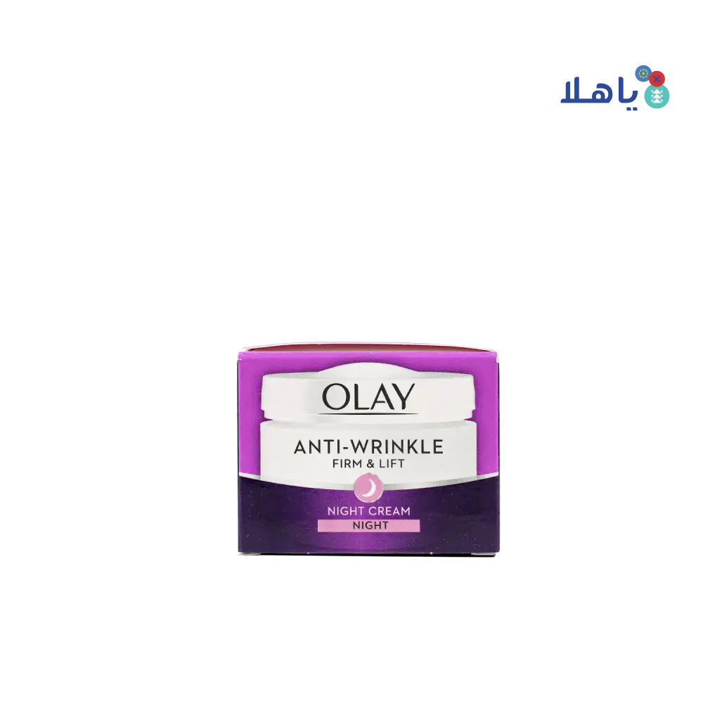 Olay Natural Aura Anti-Wrinkle Night Cream 50ml