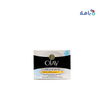 Olay Natural Aura Glowing Radiance Spf15 Cream 50G