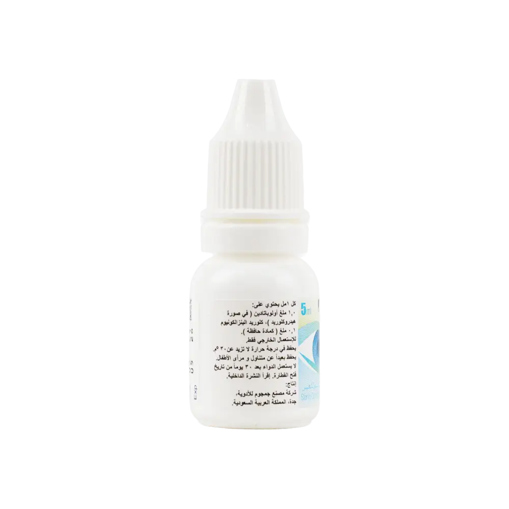 OLOPAT OPTHALMIC EYE SOLUTION 5ML