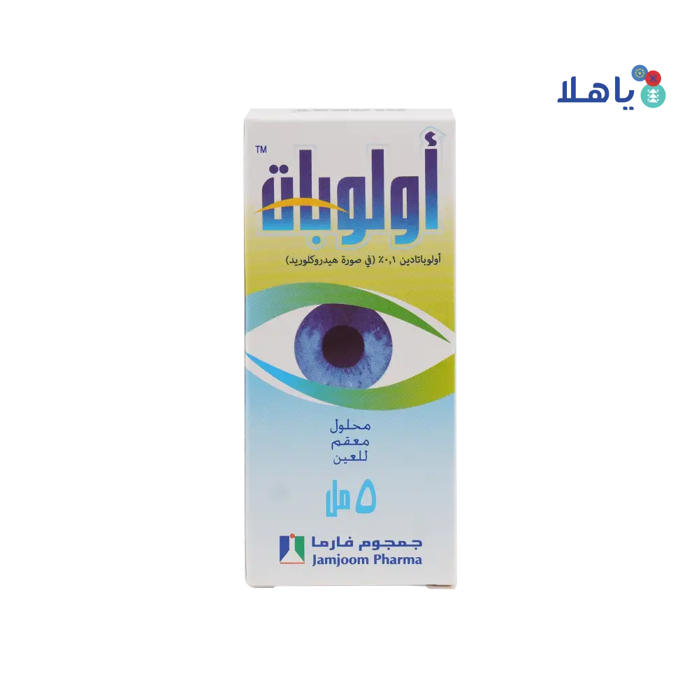 OLOPAT OPTHALMIC EYE SOLUTION 5ML