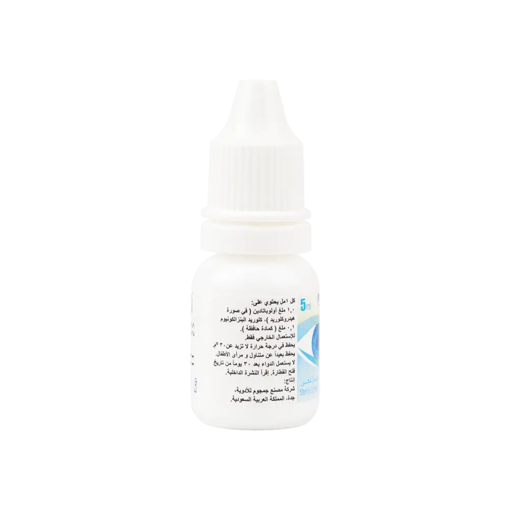 OLOPAT OPTHALMIC EYE SOLUTION 5ML