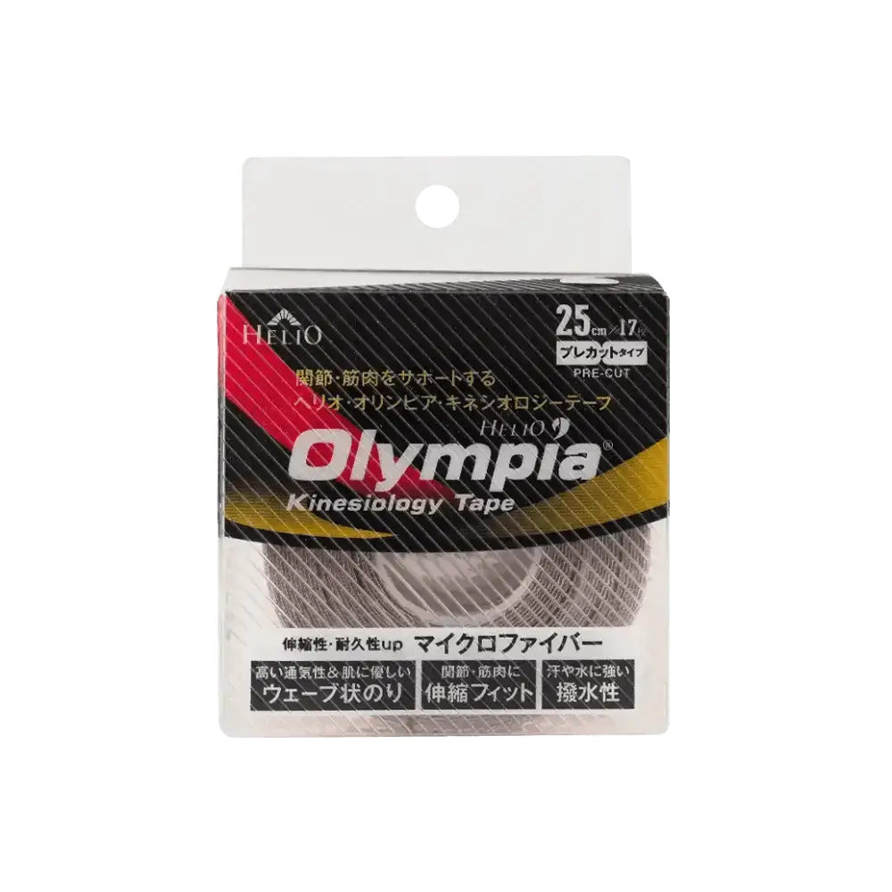 Olympia - Olympia Kinesiology Tape 25cmx17 - Beige - Pharmazone - 