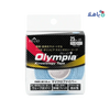 Olympia - Olympia Kinesiology Tape 25cmx17 - Blue - Pharmazone - 