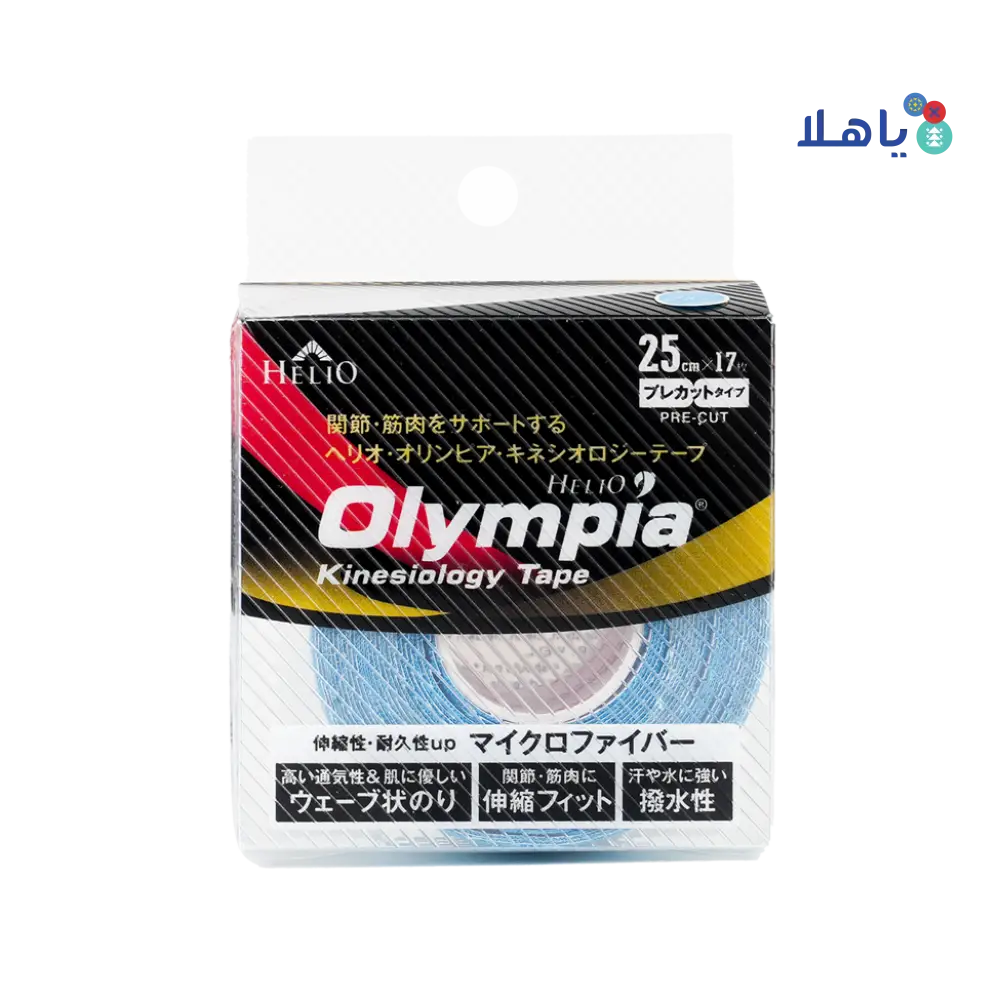 Olympia Kinesiology Tape 25cmx17-Blue