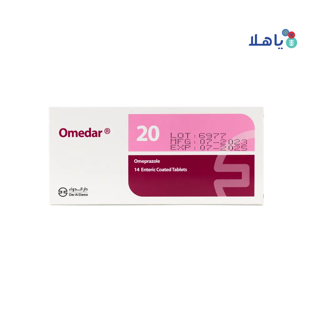 OMEDAR 20MG 14 TABLETS