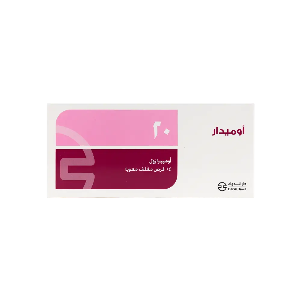 OMEDAR 20MG 14 TABLETS