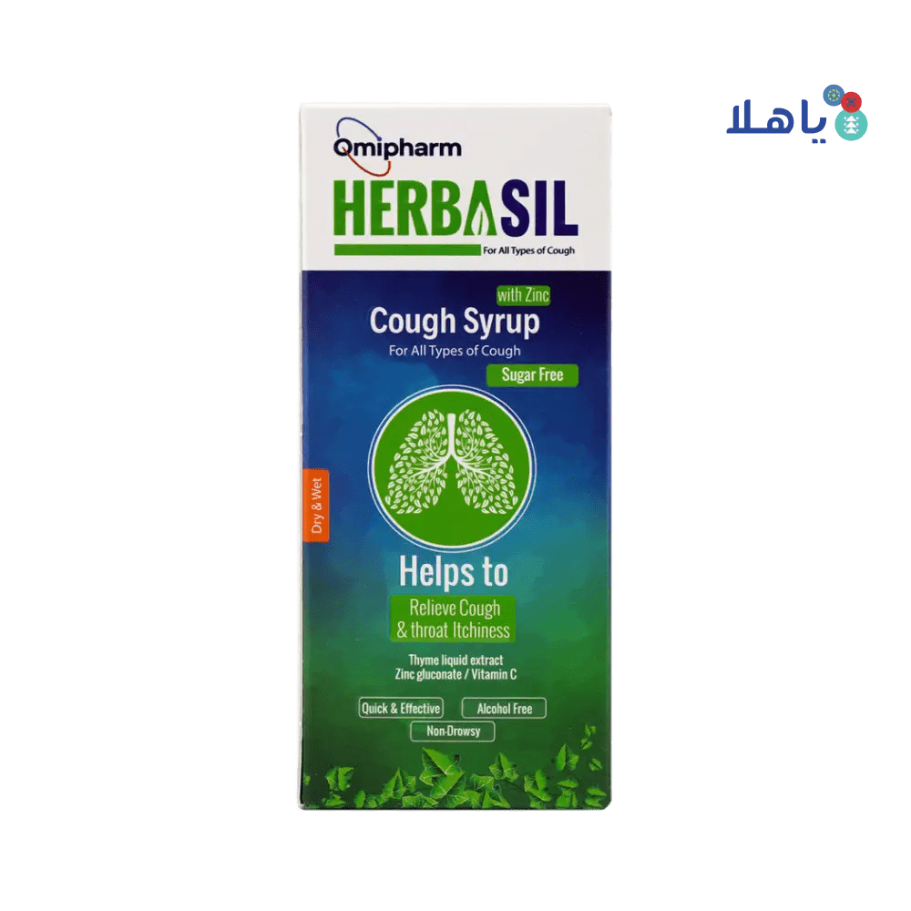 OMIPHARM - HERBASIL HERBAL SYRUP WITH ZINC 300ML - Pharmazone - 