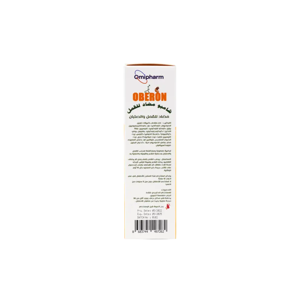 Omipharm Oberon Anti-Lice Shampoo 200ml