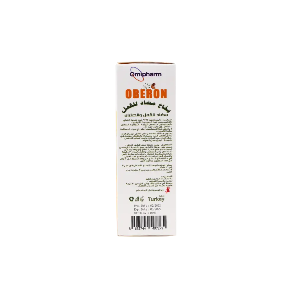 Omipharm Oberon Anti-Lice Spray 60ml