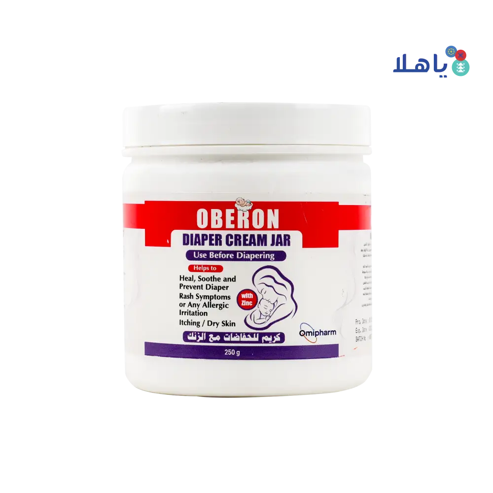 Omipharm Oberon Diaper Cream 250g