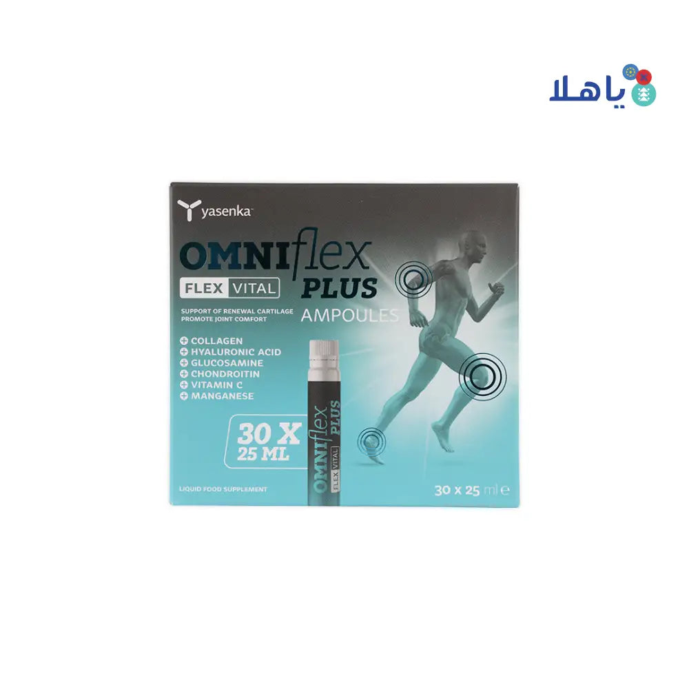 Omniflex Plus 30x25ml Ampoules