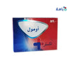 NATIONAL PHARM. IND. - OMOL EXTRA 20TAB - Pharmazone - 