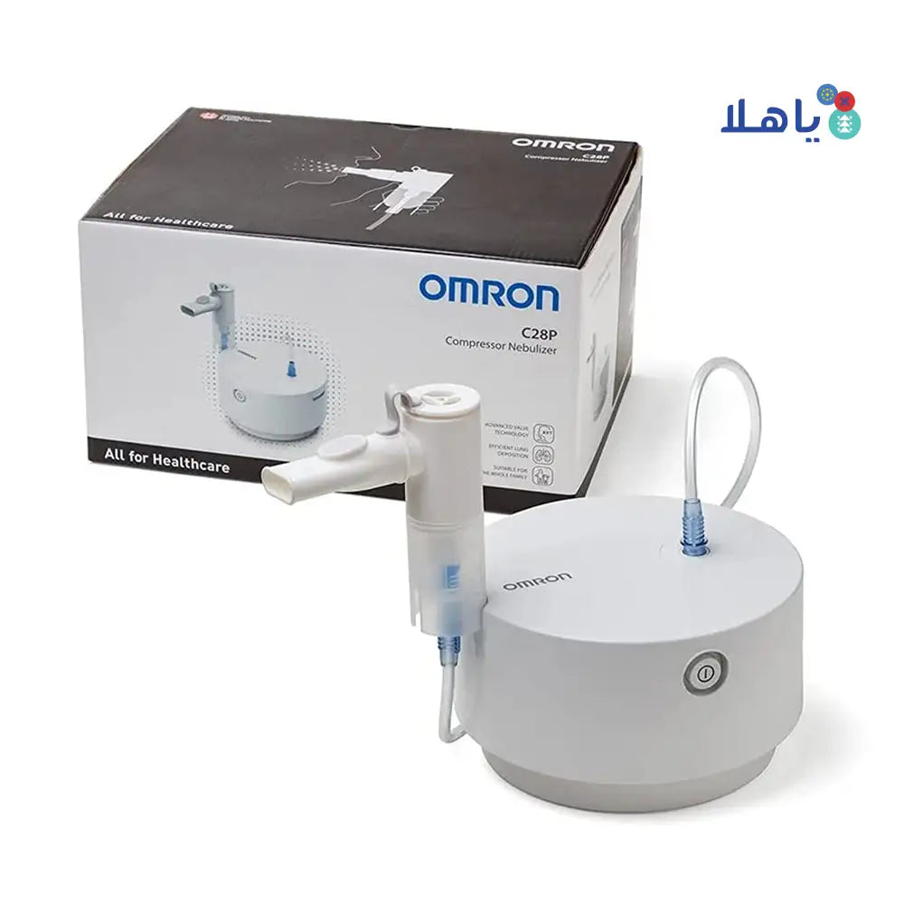 OMRON COMPRESSOR NEBULIZER NE-C28P