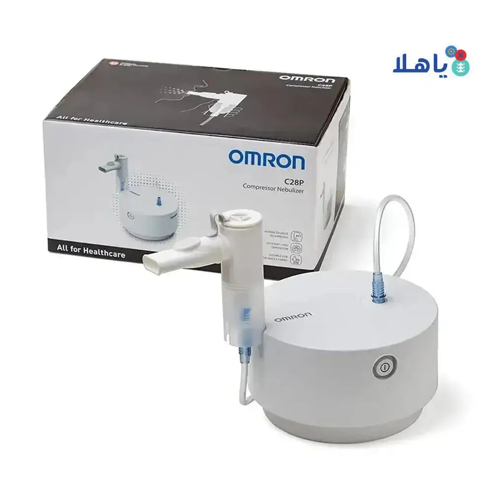 OMRON - Omron Compressor Nebulizer - C28P - Pharmazone - 