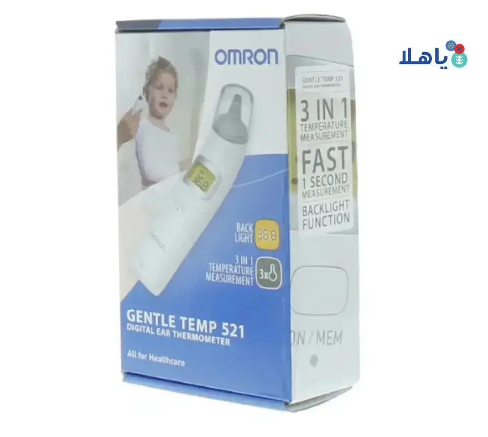 OMRON - Omron Ear Thermometer Gentle Temp 521 - Pharmazone - 