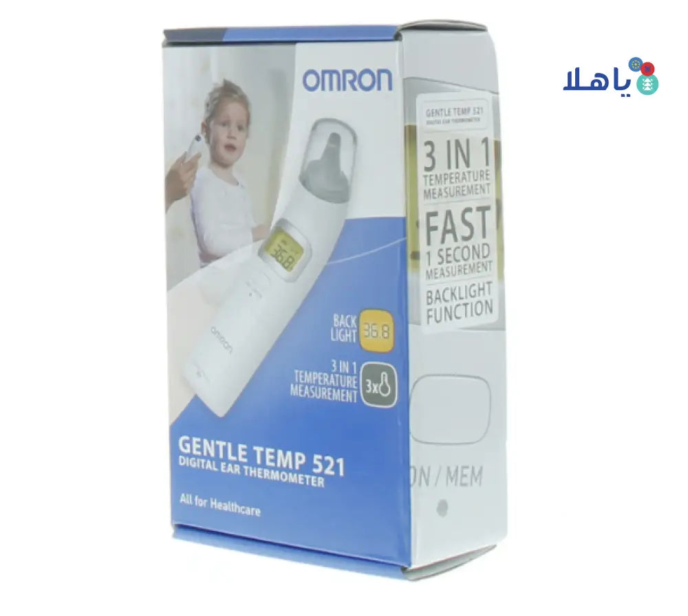 OMRON EAR THERMOMETER GENTLE TEMP 521