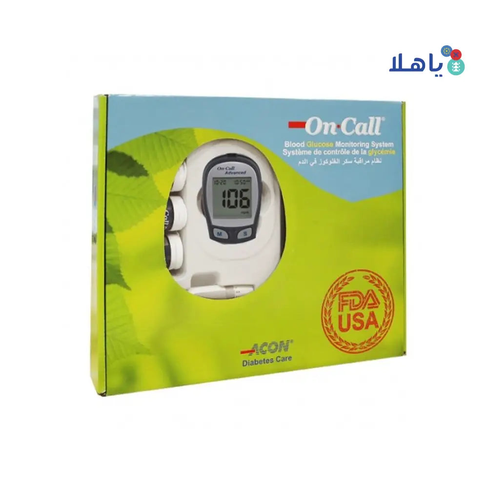 On Call Adavnced Glucometer+100 Strips+100 Lancets+Alc