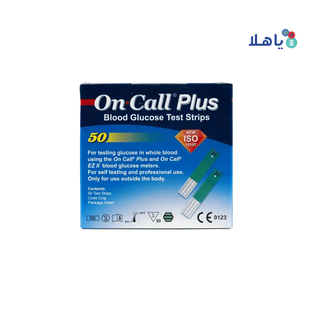 ACON - On Call Plus 50 Strips - Pharmazone - 