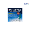 ACON - On Call Plus 50 Strips - Pharmazone - 