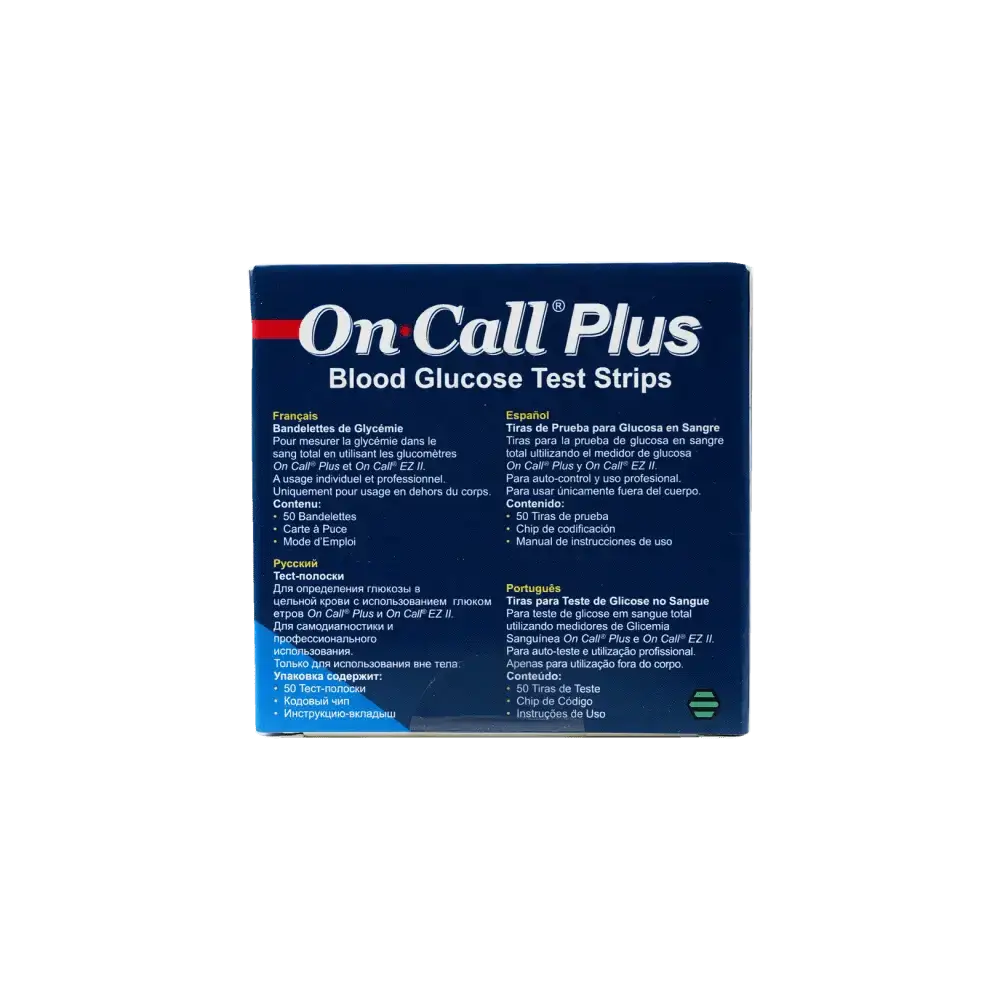 ACON - On Call Plus 50 Strips - Pharmazone - 