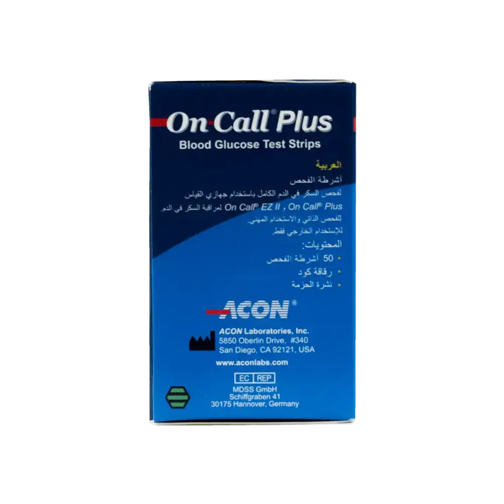 ACON - On Call Plus 50 Strips - Pharmazone - 