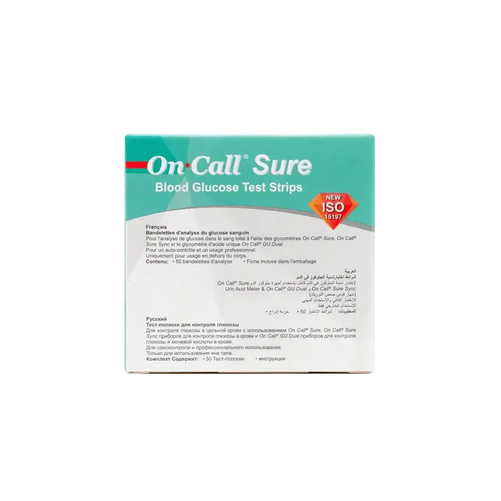 ACON - On Call Sure 50 Strips - Pharmazone - 