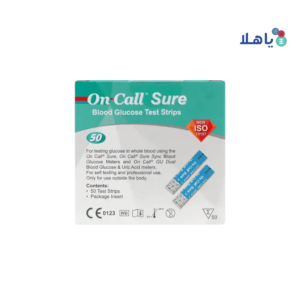 ACON - On Call Sure 50 Strips - Pharmazone - 