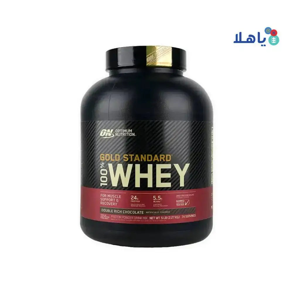 OPTIMUM NUTRITION - ON Gold Standard Whey Protein Chocolate - 2.273Kg - Pharmazone - 