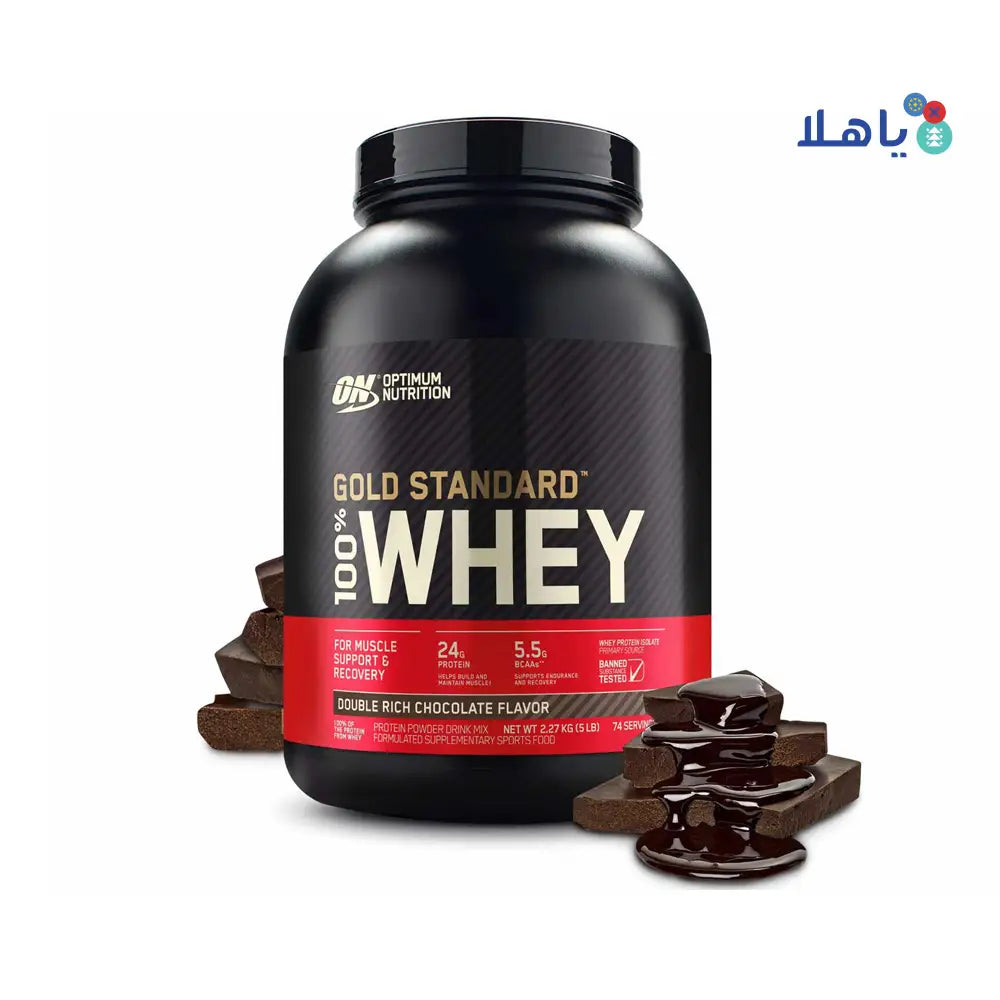 ON Gold Standard Whey Protein Chocolate - 2.273Kg