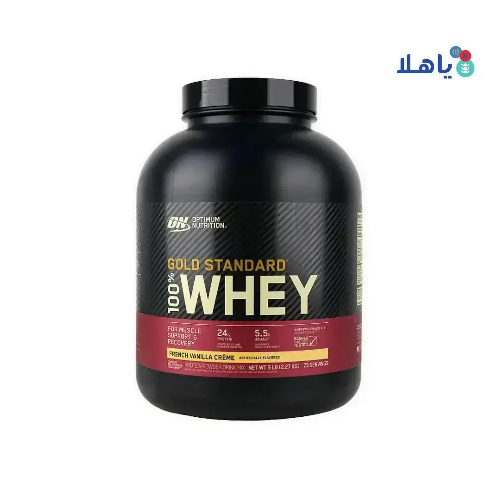 OPTIMUM NUTRITION - ON Gold Standard Whey Protein Vanilla - 2.273kg - Pharmazone - 