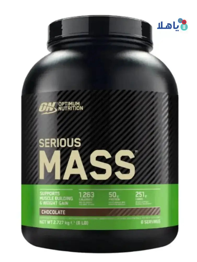 OPTIMUM NUTRITION - ON Serious Mass Chocolate - 2.72Kg - Pharmazone - 