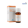 Ondansetron Thame 4mg / 5ml Syrup 50ml