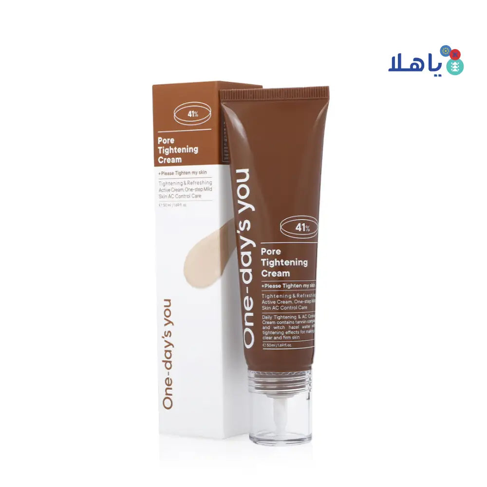 OneDaysYou-PoreTighteningCream50ml