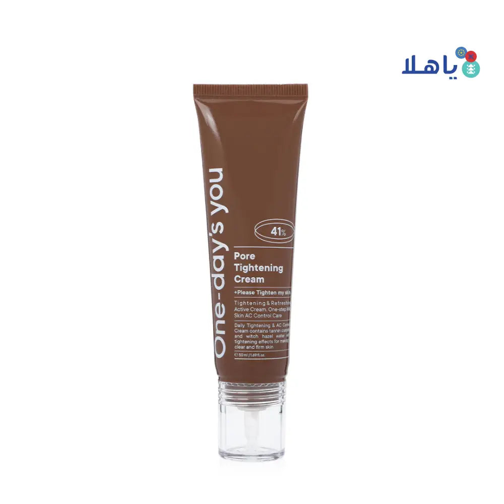 OneDaysYou-PoreTighteningCream50ml