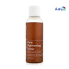 One Days You - One Days You - Pore Tightening Toner 150ml - Pharmazone - 