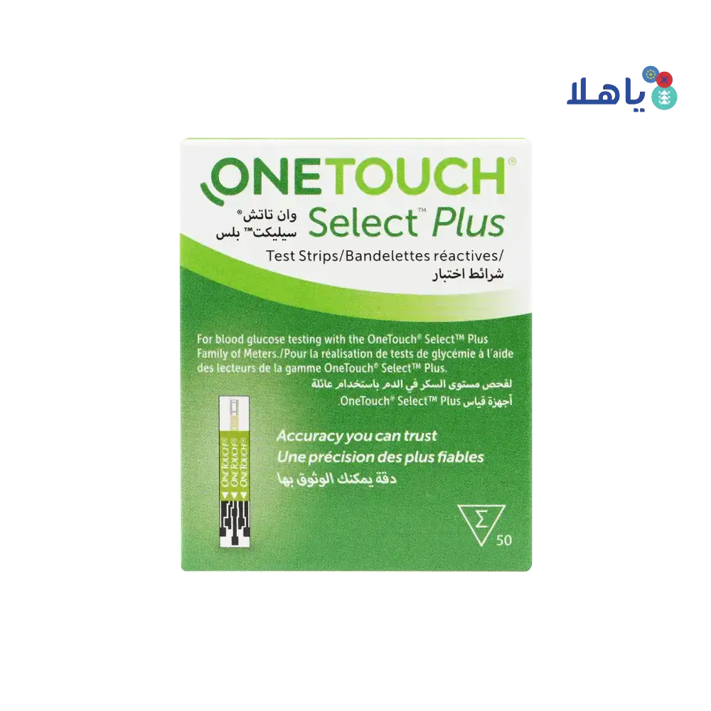 Lifescan - One Touch Select Plus 50 Strips - Pharmazone - 