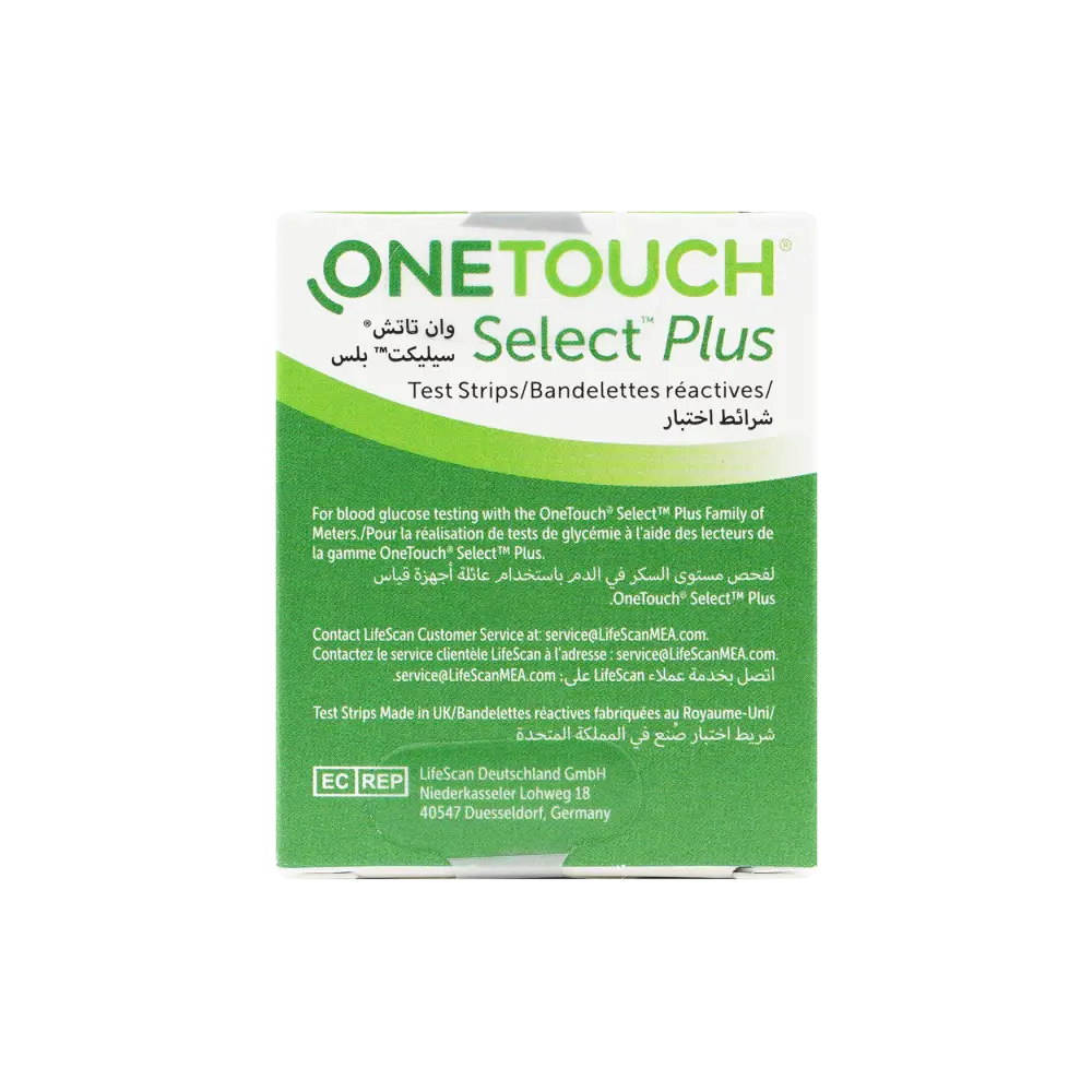 One Touch Select Plus 50 Strips