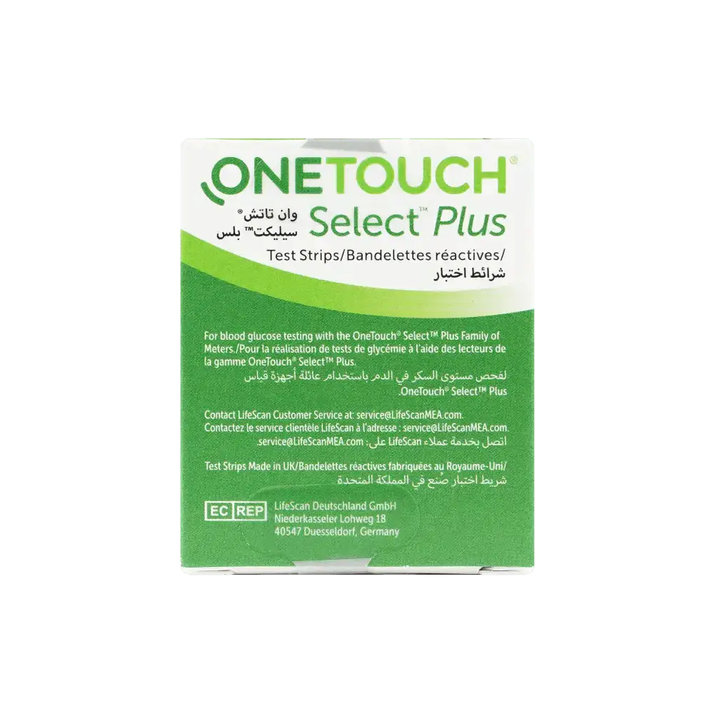 Lifescan - One Touch Select Plus 50 Strips - Pharmazone - 