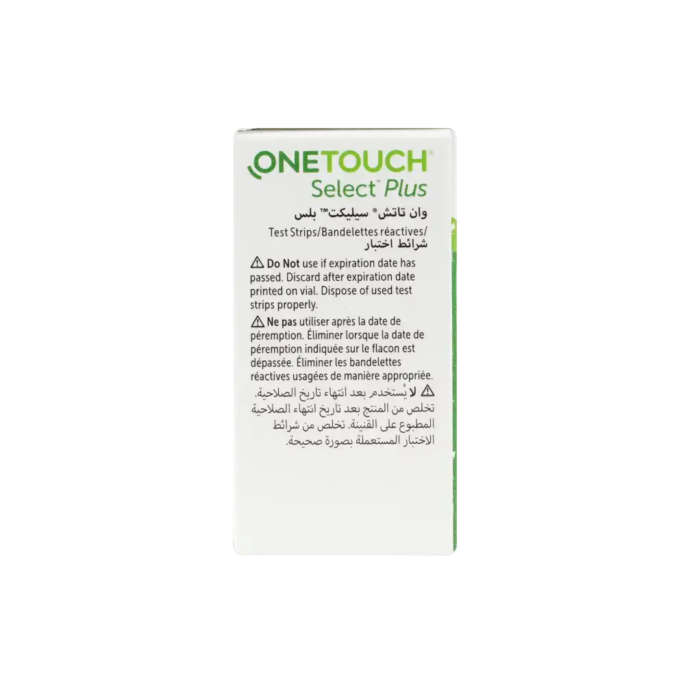 Lifescan - One Touch Select Plus 50 Strips - Pharmazone - 