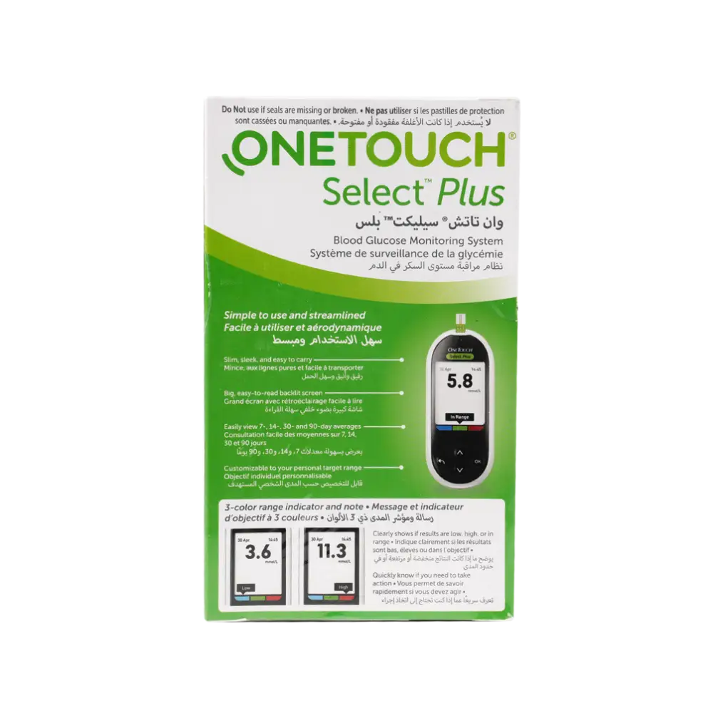 One Touch Select Plus Glucometer+50 Strips