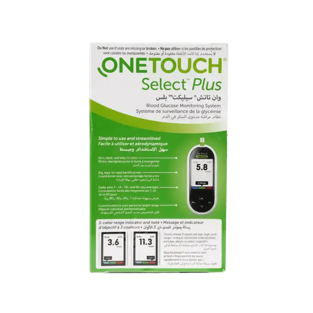 Lifescan - One Touch Select Plus Glucometer+50 Strips - Pharmazone - 