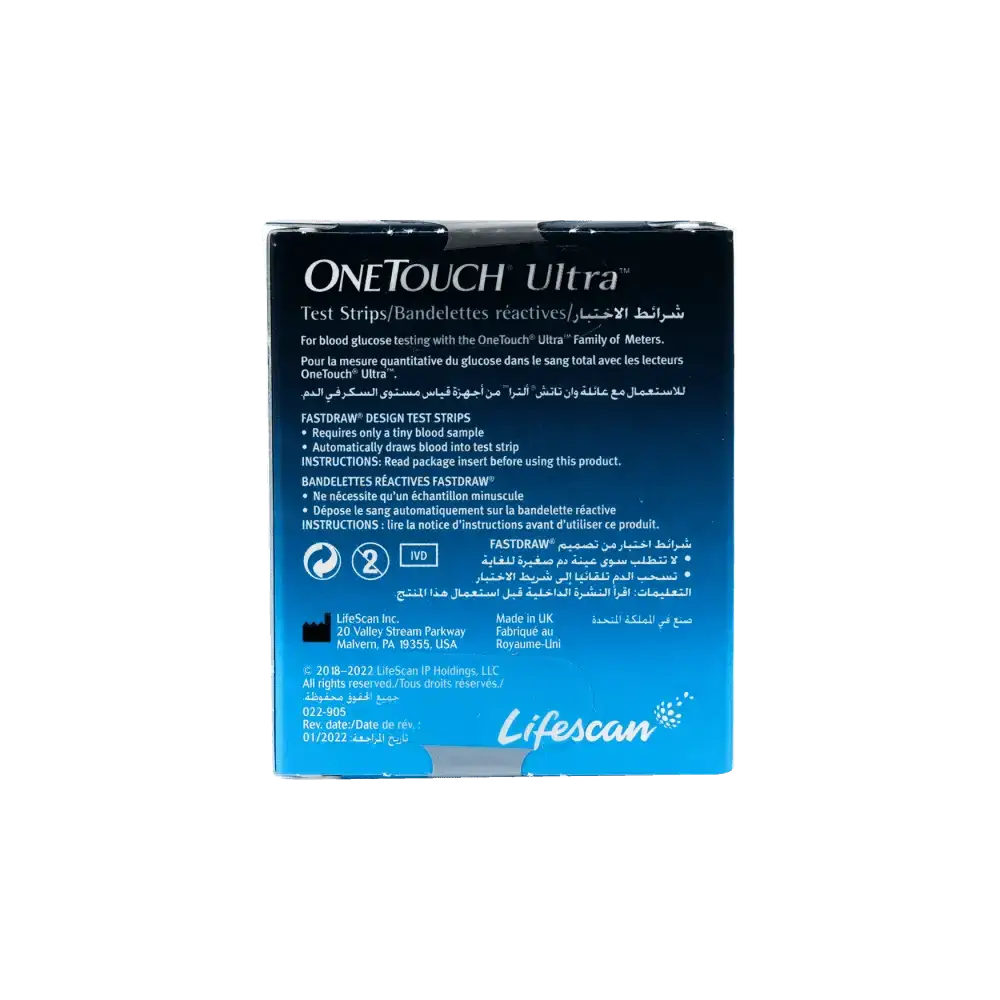 Lifescan - One Touch Ultra 50 Strips - Pharmazone - 