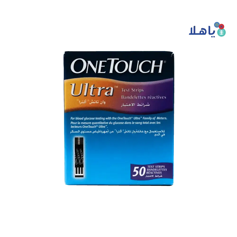 Lifescan - One Touch Ultra 50 Strips - Pharmazone - 